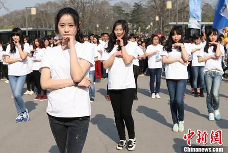 马龙以大学生身份访台交流